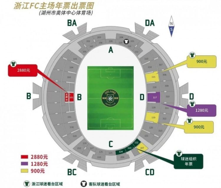 ”“我非常感谢卡迪纳莱给我这个机会，我非常钦佩红鸟集团和管理层收购俱乐部以来所做出的承诺、激情和辛勤工作。